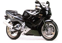 '89 RSX-R250R GSX250RR